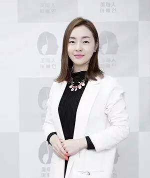 石家庄金佳玭 美容协会会长